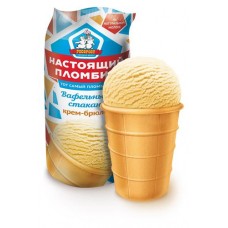 Мороженое пломбир НАСТОЯЩИЙ ПЛОМБИР крем-брюле в вафельном стаканчике БЗМЖ, 80 г (kastd) в магазинах Ашан