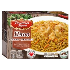 Плов с мясом цыпленка Российская Корона, 300 г (kastd) в магазинах Ашан