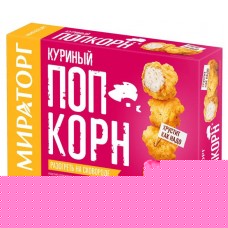 Попкорн куриный Мираторг замороженный, 200 г (kastd) в магазинах Ашан
