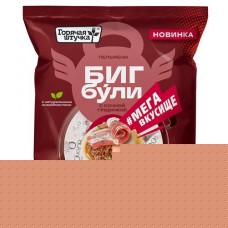 Пельмени Горячая штучка Бигбули с сочной грудинкой, 900 г (kastd) в магазинах Ашан