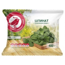 Шпинат АШАН Красная птица резаный замороженный, 400 г (kastd) в магазинах Ашан