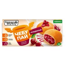 Чебупай Горячая штучка спелая вишня, 200 г (kastd) в магазинах Ашан