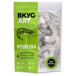 Креветка Вкус Арт очищенная без хвоста, 500 г (kastd)