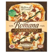 Пицца Mollica&Crosta Римская цыпленок песто замороженная, 340 г (kastd) в магазинах Ашан