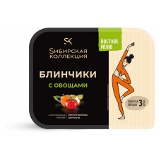 Блинчики Sибирская Коллекция с овощами, 225 г (kastd) в магазинах Ашан