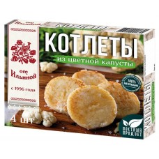 Котлеты овощные От Ильиной из цветной капусты, 300 г (kastd) в магазинах Ашан