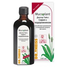 Сироп c подорожником без сахара Dr.Theiss, 100 мл (kastd) в магазинах Ашан