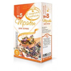 Чайный напиток О Самом Главном Ė 5 Травы для Почек, 30 фильтр пакетов (kastd) в магазинах Ашан