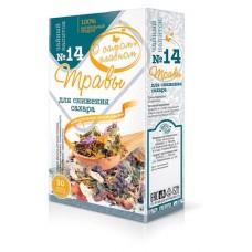 Чайный напиток О Самом Главном Ė 14 Травы для Снижения Сахара, 30 фильтр пакетов (kastd) в магазинах Ашан