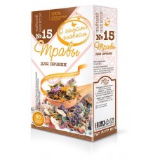Чайный напиток О Самом Главном Ė 15 Травы для Печени, 30 фильтр пакетов (kastd) в магазинах Ашан
