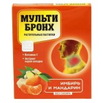 Мульти-бронх Аклен пастилки растительные со вкусом имбиря с мандарином без сахара 3250 мг, 10 шт (kastd)