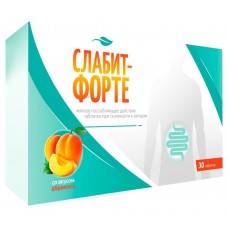 Слабит-Форте Аклен Абрикос 500 мг таблетки жевательные, 15 шт (kastd) в магазинах Ашан