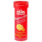 БАД Мульти комплекс Антипохмельный ХААС, 43 г (kastd)