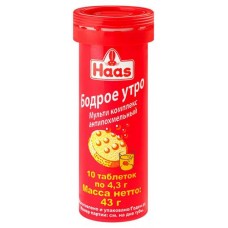 БАД Мульти комплекс Антипохмельный ХААС, 43 г (kastd) в магазинах Ашан