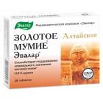 Мумие Золотое алтайское Ė20 (kastd)