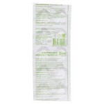 Аскорбиновая кислота ЭКО с глюкозой таблетки, 10 шт (kastd)