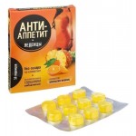 БАД. Анти-аппетит Ананас-Апельсин, Ė10 (kastd)