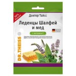Леденцы от кашля Dr.Theiss со вкусом шалфея и меда, 75 г (kastd)
