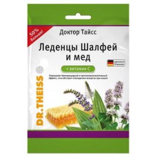 Леденцы от кашля Dr.Theiss со вкусом шалфея и меда, 75 г (kastd) в магазинах Ашан