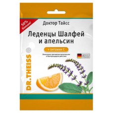 Леденцы от кашля Dr.Theiss со вкусом шалфея и апельсина, 75 г (kastd) в магазинах Ашан