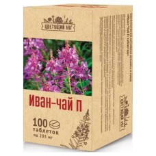 БАД Цветущий луг Иван-чай таблетки, 205 г х 100 шт (kastd) в магазинах Ашан