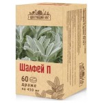 БАД Цветущий луг Шалфей драже, 45 г х 60 шт (kastd)