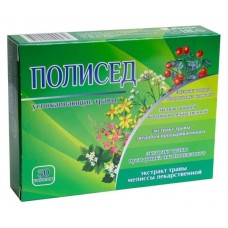 Таблетки Аклен Полисед, 30 шт (kastd) в магазинах Ашан