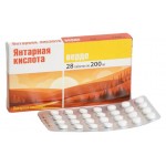 Янтарная кислота Аклен Верде 200 мг, 28 таблеток (kastd)