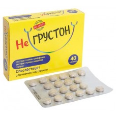 Негрустон Аклен 500 мг, 40 таблеток (kastd) в магазинах Ашан