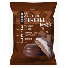 Печенье протеиновое Ёбатон суфле шоколад, 50 г (kastd) в магазинах Ашан