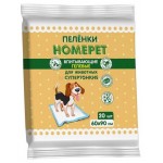 Пеленки для животных HOMEPET гелевые 20 шт, 60х90 см (kastd)