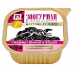 Консервы для собак Зоогурман Мясное ассорти язык с сердцем в ламистере, 300 г (kastd)