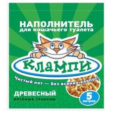 Наполнитель для кошачьего туалета Клампи древесный, 5 л (kastd) в магазинах Ашан