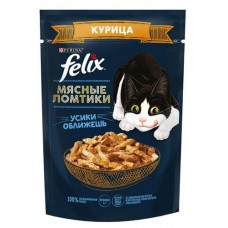 Влажный корм для кошек Felix с курицей в соусе, 75 г (kastd) в магазинах Ашан