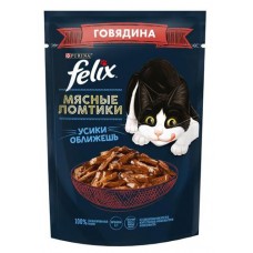 Влажный корм для кошек Felix с говядиной в соусе, 75 г (kastd) в магазинах Ашан