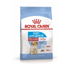Сухой корм для щенков Royal Canin Size Medium Junior, 3 кг (kastd) в магазинах Ашан