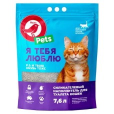 Наполнитель силикагелевый АШАН Красная птица для кошачьего туалета, 7.6 л (kastd) в магазинах Ашан