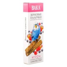 Лакомство для волнистых попугаев Вака Зерновые палочки ягоды, 90 г (kastd) в магазинах Ашан
