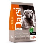 Сухой корм для собак всех пород Darsi с чувствительным пищеварением Индейка Sensitive, 2,5 кг (kastd)