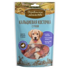 Лакомство для щенков Деревенские лакомства кальциевая косточка с уткой, 90 г (kastd) в магазинах Ашан