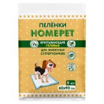 Пеленки для животных HOMEPET впитывающие гелевые 60х90 см, 5 шт (kastd)