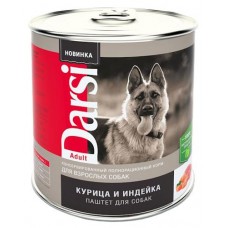 Корм консервированный для собак Darsi курица индейка, 850 г (kastd) в магазинах Ашан