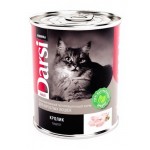Корм для кошек Darsi кролик, 340 г (kastd)