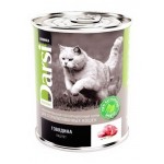 Корм для кошек Darsi говядина, 340 г (kastd)