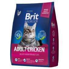 Сухой корм для кошек Brit Premium курица, 2 кг (kastd) в магазинах Ашан