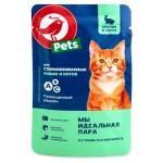 Корм консервированный для стерилизованных кошек АШАН Красная птица с кроликом в соусе, 75 г (kastd)