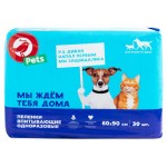 Пеленки для животных АШАН Красная птица впитывающие одноразовые 60x90, 30 шт (kastd)
