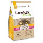 Сухой корм для кошек Crockex Wellness Naturals курица рис, 300 г (kastd)