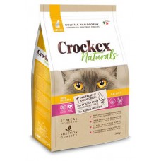 Сухой корм для кошек Crockex Wellness Naturals курица рис, 300 г (kastd) в магазинах Ашан