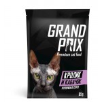 Корм для кошек Grand prix кусочки в соусе Кролик и кабачок, 85 г (kastd)